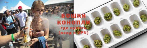 гашишное масло Аркадак