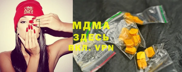 прущие крисы Алексеевка