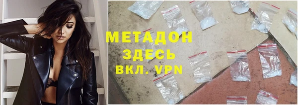 ПСИЛОЦИБИНОВЫЕ ГРИБЫ Арсеньев