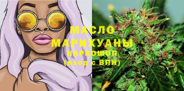 дурь Ростов