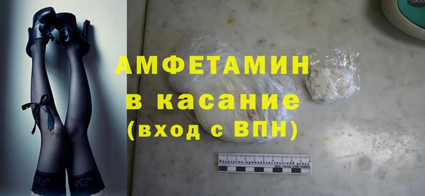 мефедрон мука Алзамай