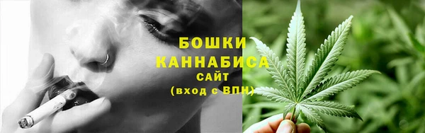 марки nbome Россошь