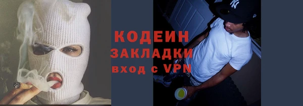 гашишное масло Аркадак