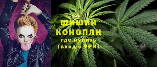 марки lsd Армянск