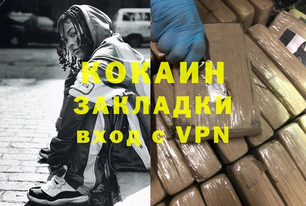 MESCALINE Алексин