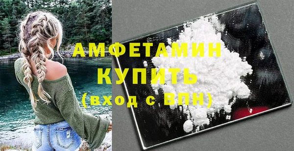 гашишное масло Аркадак
