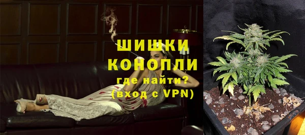 гашишное масло Аркадак