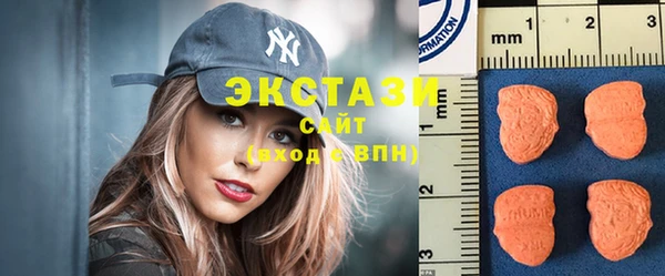 мефедрон мука Алзамай