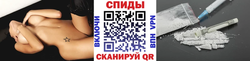 Метамфетамин винт  MEGA зеркало  Рошаль 